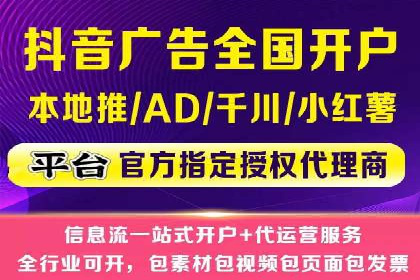 充值高返点案例：实现财务自由的秘诀
